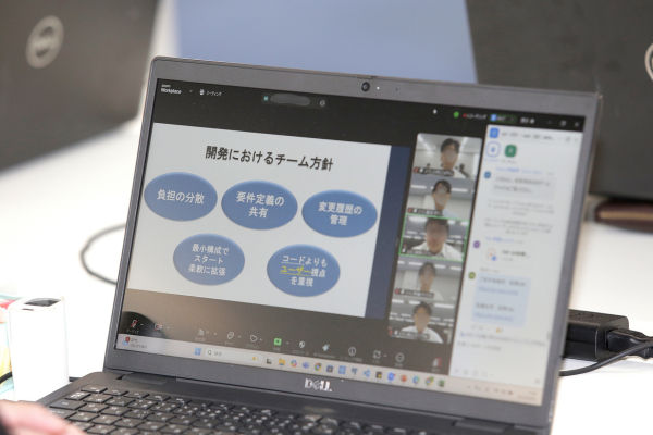 【26年度】合同IT新人研修LP_素材 (5)