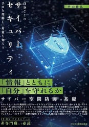 61aUZMsLseL 61aUZMsLseL